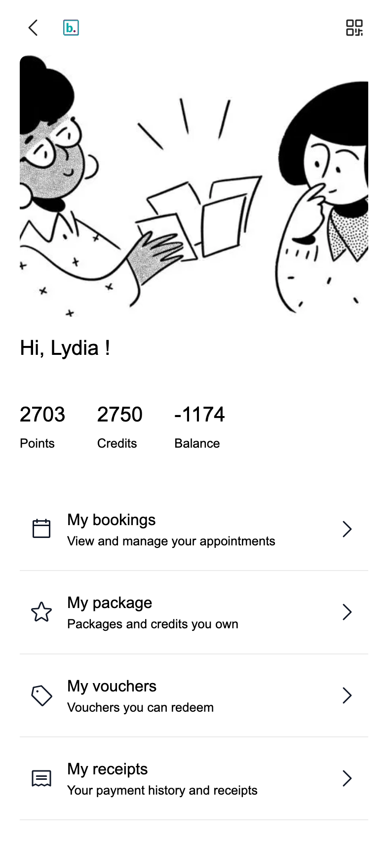 A customer's own profile page.